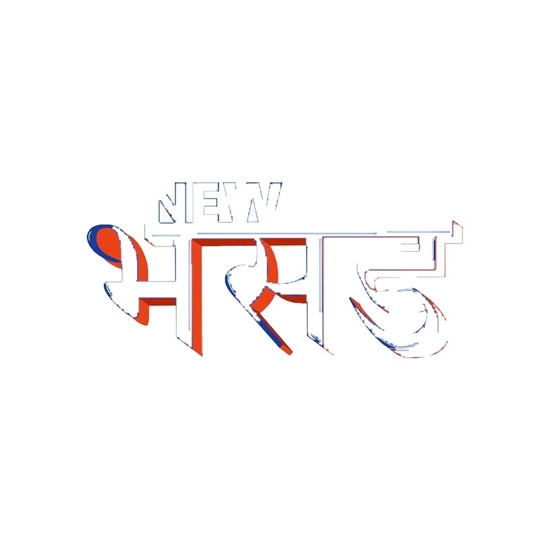 New Bhasad Sticker